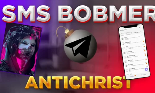 Sms bomber Antichrist