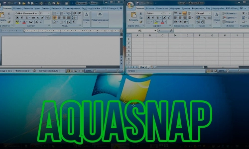 AquaSnap